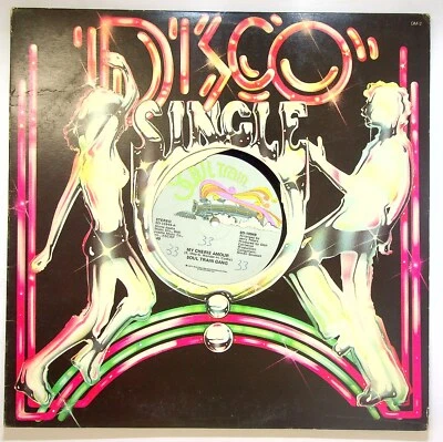 EBOND Soul Train Gang - My Cherie Amour Vinile - Soul Train - V119061 - Immagine 1 di 2