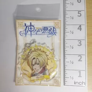 A74131 Mischief of the Gods Kamigami no Asobi/Llavero Acrílico Apolo - Imagen 1 de 3
