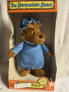 NUOVA bambola di peluche The Berenstain Bears, mamma orso dal 1982, Fisher Price, 779 - Foto 1 di 2