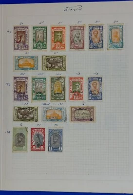 1894- 1958 Ethiopia, Collection/Lot of mostly used Stamps on 7 Pages - Image 1 of 4