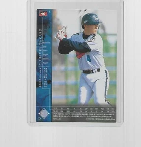 2000 KONAMI FIELD OF NINE YOHSUKE TAKASU #4 - Picture 1 of 1