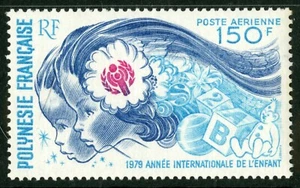 French Polynesia  1979   Scott # C168   Mint Never Hinged - Picture 1 of 1