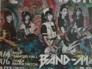 BAND-MAID MERCHANDISE BAND MAID WORLD A1 Poster Kobato Miku Girls Band Rock Maid - Picture 1 of 2
