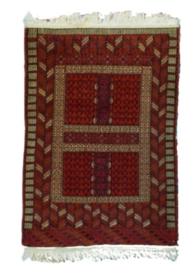 Tekke Ensi - Изображение 1 из 4