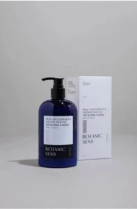 Botanic Sens Intense Defense All-in-One Lotion 12 oz Made in Korea pure - Picture 1 of 1