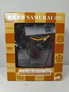 MSJ Samurai Armor Series Figure with a Sword, Flag & Case - Picture 1 of 12