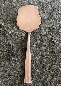 Vintage USSR Melchior Cake Server 1950s - Picture 1 of 3