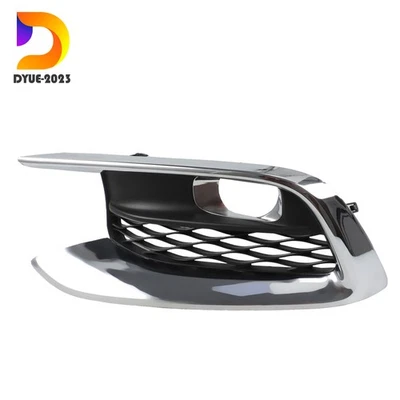 Front Left Driver Side Fog Light Cover Cap Fit for INFINITI QX60 2016-2017 - Image 1 of 4