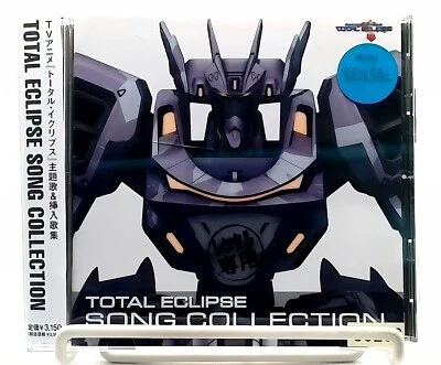 TV Anime TOTAL ECLIPSE SONG COLLECTION / V.A. [CD][OBI] 2013/ JAPAN - Image 1 of 4