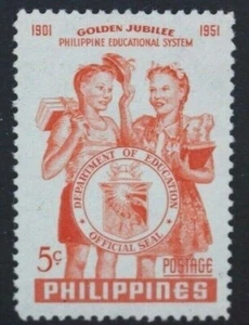 PHILIPPINES 1952 Educational System. Set of 1. Mint Never Hinged. SG727. - Picture 1 of 1