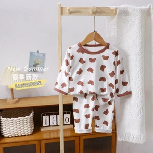 Kid's Air Conditioning Clothes Boys and Girls Thin Home Underwear Set Pajamas - Picture 1 of 14