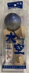 Ozora Kendama Premium Blue & Silver Japan Kendama Association certified - Picture 1 of 4
