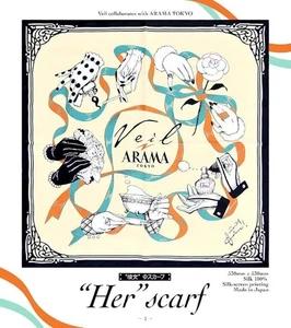 ARAMA TOKYO Veil 4 Rolls Limited Edition Scarf Stylish Fashion Accessory Unique - Picture 1 of 2