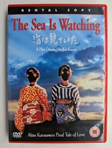The Sea Is Watching (DVD, 2004) Kei Kumai, Misa Shimizu, Nagiko Tôno - Picture 1 of 2
