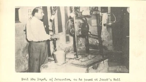 Christian Church Films Land of the Bible Trip to Holy Land Advertising Postcard - Picture 1 of 2