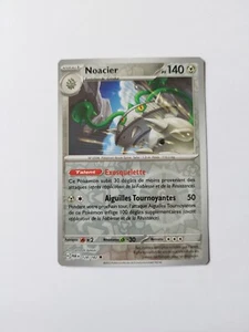 Carte Pokémon - Noacier Reverse - 128/182 - EV04 - Faille Paradoxe - Picture 1 of 2