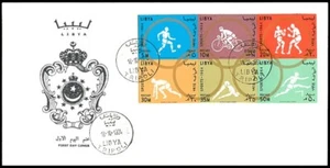 1964 LIBYA IMPERFORATED Tokyo Japan Olympics (FDC) - Picture 1 of 1