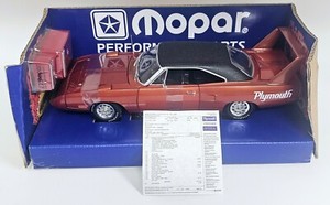 Plymouth Superbird 1970 échelle 1/18 – Jaune – édition Limitée N°1/5000 – AMERICAN MUSCLE