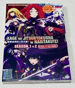 The Eminence in Shadow (Season 1&2: VOL.1 - 32 End) ~ English Audio & Sub ~ DVD - Picture 1 of 6