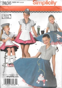 Uncut Simplicity Pattern 3836 Girls Diner Waitress Poodle Skirt Costume Size 3-6 - Picture 1 of 2