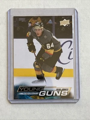 2022-23 UD Series 2 Young Guns Ben Jones #467 Vegas (RC) - Image 1 of 2