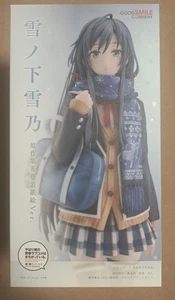 Good Smile Company Yukino Yukinoshita Novel Vol.6 cover Illustration Figure New - Picture 1 of 24
