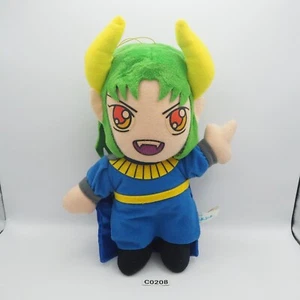 Puyo Puyo Compile C0208 Draco Centauros SEGA 1996 Plush 10" Toy Doll Japan - Picture 1 of 8