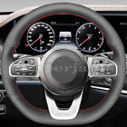 Custom Black Pu Leather Steering Wheel Stitch On Cover For Mercedes W213 W222