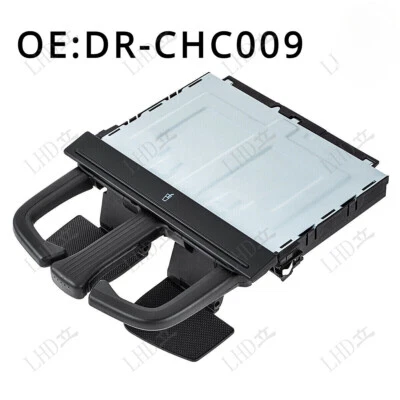 Nuevo reposabrazos de asiento portavasos DR-CHC009 8P0885995B para Audi A3 A6 A7 Q5 Q7 S4 S5; Foto 1 de 4