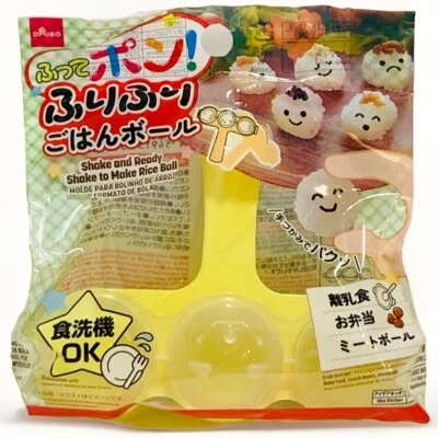 [US STOCK] Daiso JAPÓN Batido Para Hacer Molde de Bolas de Arroz Foto 1 de 4