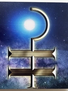 The Spica Radiator - Mitchell E Gibson Spiritual Wall Sigil Tybro.com Precio de venta sugerido por el fabricante 600 USD - Imagen 1 de 8