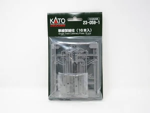 Kato Unitrack N 23-059-1 Single Track Catenary Poles Electric Train Scenery - Picture 1 of 2