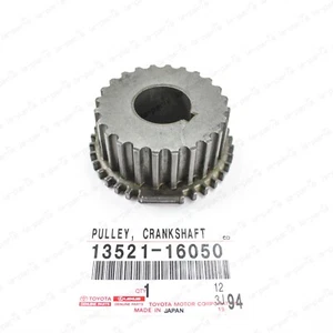NeGenuine OEM Toyota 95-97 Celica Corolla Crankshaft Timing Gear 13521-16050 - Picture 1 of 7
