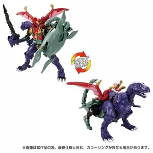 NEW Takara Tomy Transformers Legacy TL-69 Magmatron Action Figure Japan - Picture 1 of 9