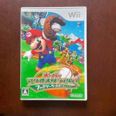 Super Mario Stadium Family Baseball Nintendo Wii 2008 Japan - Image 1 of 3