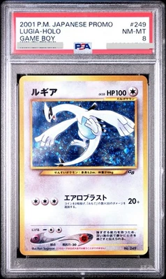 PSA 8 Pokémon Card Lugia Holo Game Boy Promo 2001 249 Japan - Image 1 of 3
