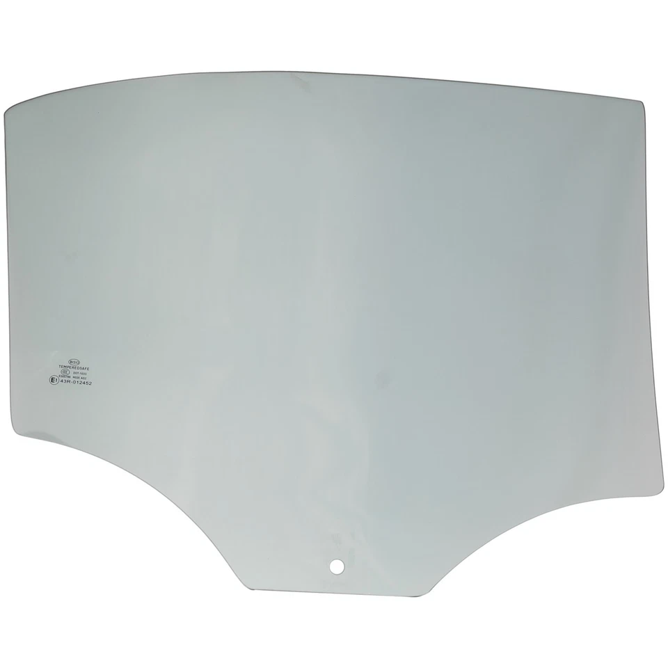 Gafas puerta conductor trasero lado izquierdo vw mano 5c6845025 volkswagen jetta 11-18 Foto 1 de 1