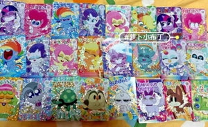 Kayou My little Pony 2025 Cute Party vol. 2 SR Set Holo 18pics Genuine - Picture 1 of 2