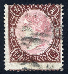 ✔️★EDIFIL 77 - ISABEL II - 19 CUARTOS CASTAÑO-ROSA CERTIFICADO C.M.F. (+3.360€)★ - Imagen 1 de 3