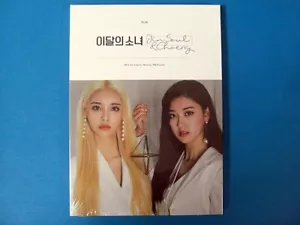 MENLY GIRL LOONA - JINSOUL & CHOERRY CD + FOTOCARD (SIGILLATA) *NUOVO* - Foto 1 di 2