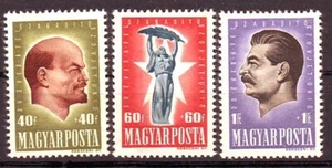 HUNGARY - 1947. 30th Anniversary of Soviet Union - MNH - Picture 1 of 1