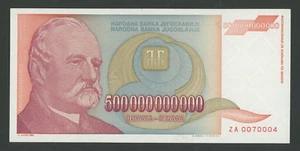 🔴JUGOSLAWIEN 500 Milliard Dinara 1993 -UNC P137 ERSATZ schöne Ser.#0070004 - Bild 1 von 2