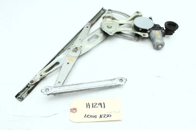 2006-2013 LEXUS IS250 IS350 前右窗调节器带电机组件 H1291 — 第 1/4 张图片
