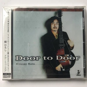 Hiroshi Hata (畑ひろし), Door To Door (CD, 2002) Jazz, Out Of Print, Sealed, New - Bild 1 von 3