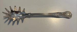 Silverplate Pasta Server Kings Shell Pattern Unmarked But Matches Sheffield. - Picture 1 of 8