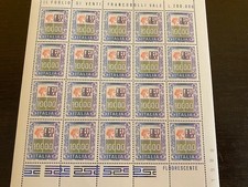 Francobolli Alti Valori Italia MNH** L. 10.000