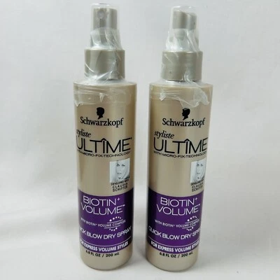 2x Schwarzkopf Styliste ULTIME Biotin+ VOLUME Quick Blow Dry Spray 6.8oz 200ml - Изображение 1 из 4