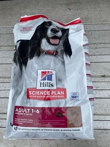 Hills Science Plan Adult Complete Dry Dog Food Medium Biscuit Kibble Lamb 14kg - Picture 1 of 3