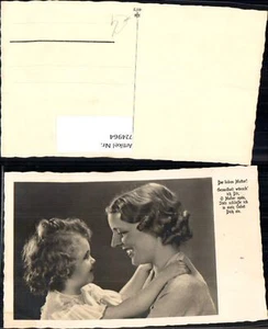 724964 Muttertag Frau Mädchen Spruch Text - Picture 1 of 1