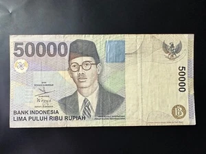 Indonesia 50000 Rupiah 1999 Banknote - Picture 1 of 3